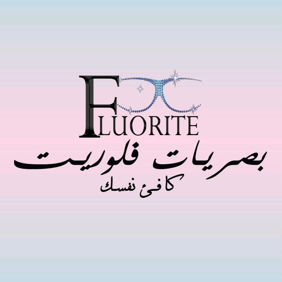 Fluorite Optic