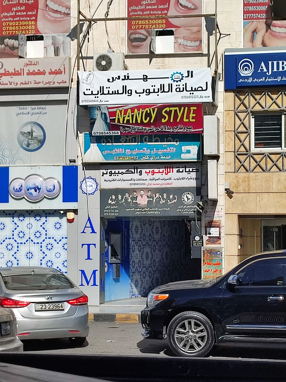 المهندس للستلايت و كاميرات المراقبة