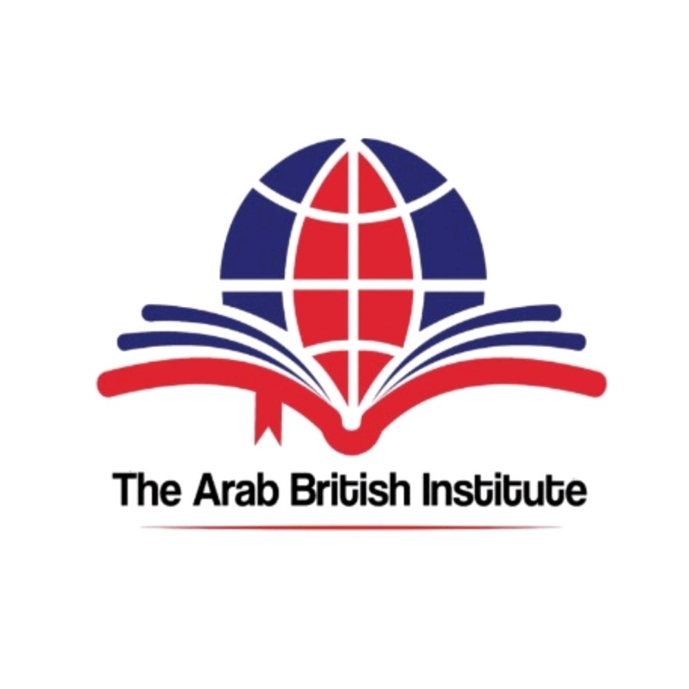 المعهد البريطاني العربي The Arab British institute