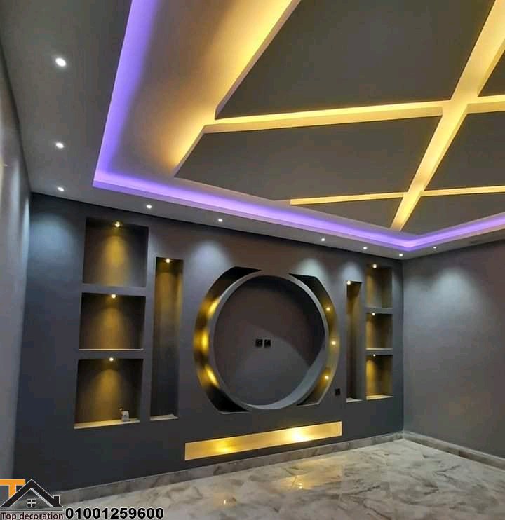 حيدر الديكور