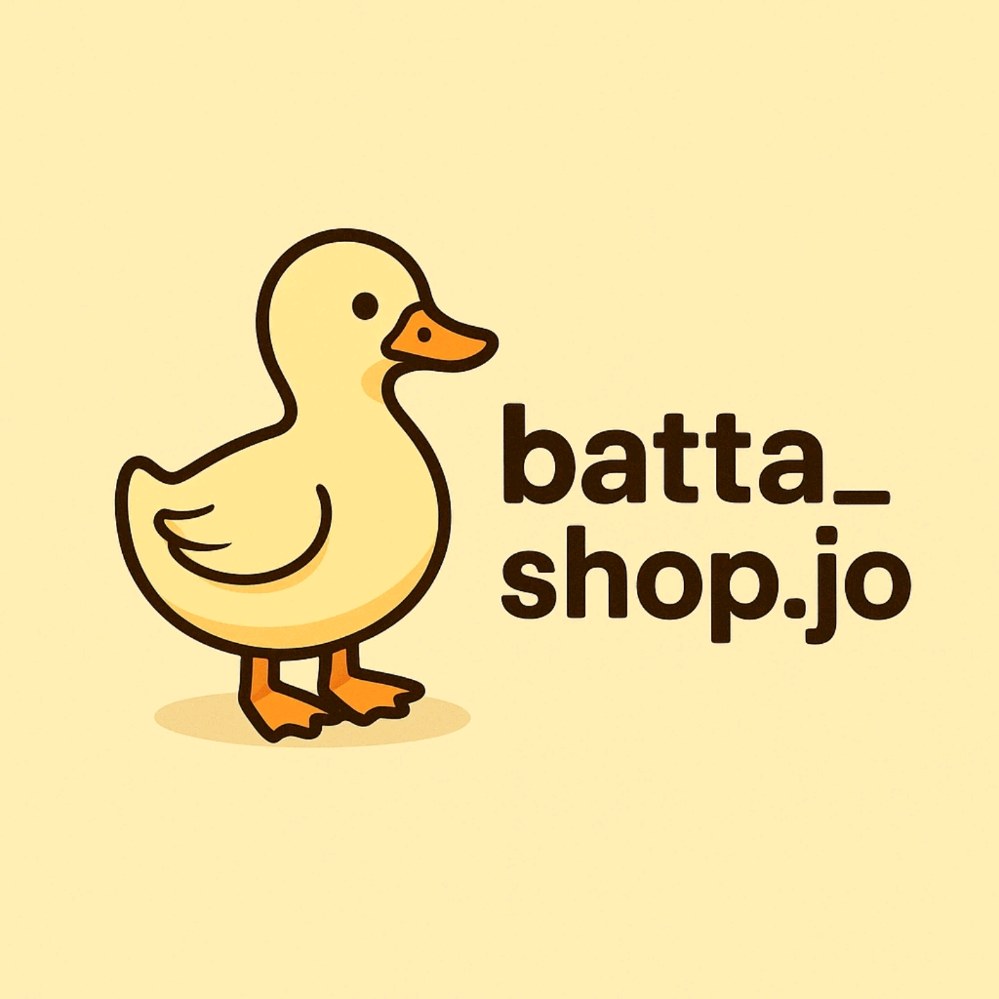 battshop5