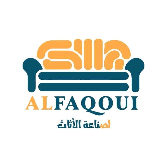 مشغل الفقوعي لتنجيد الكنب