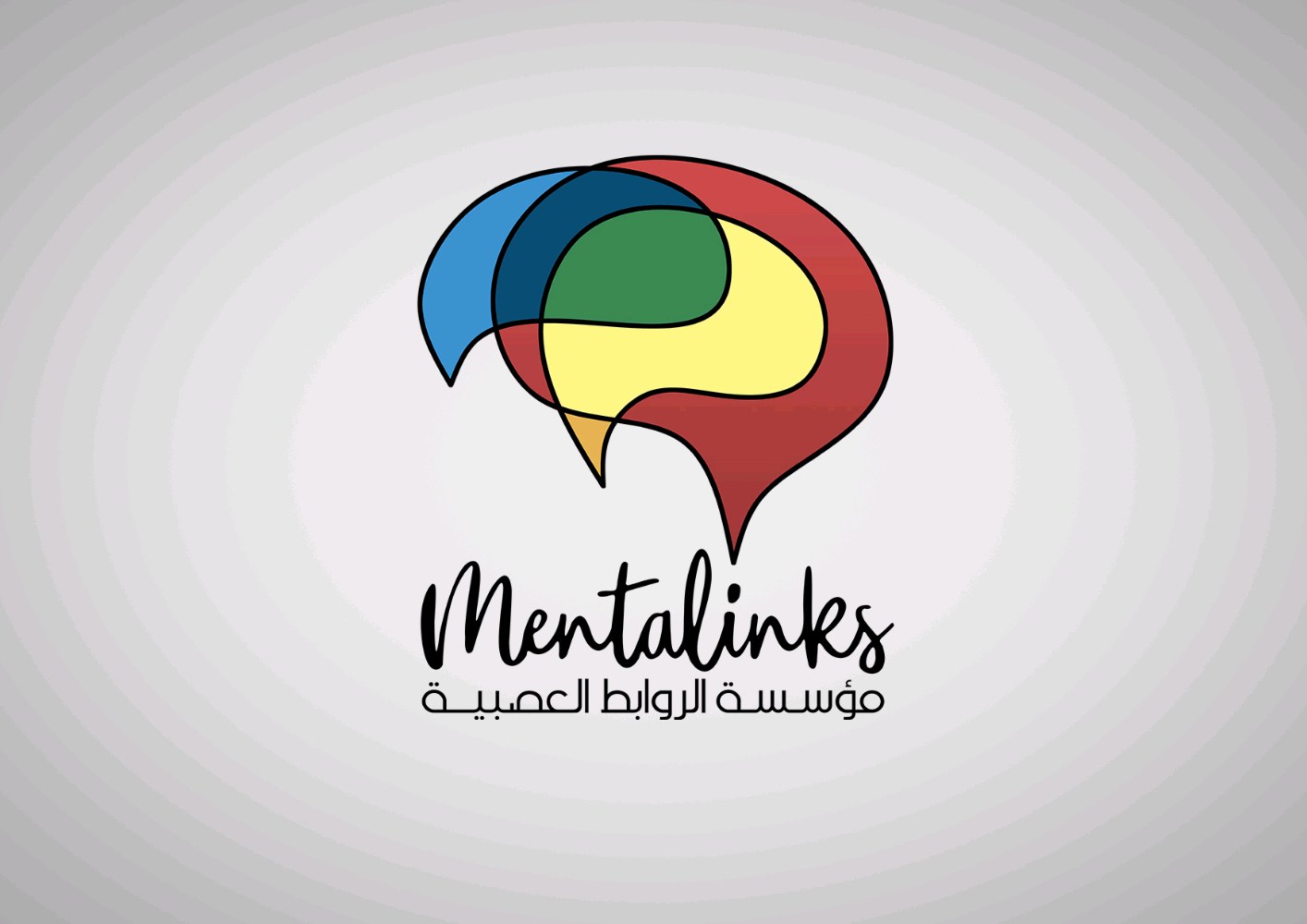 Mental links for English language