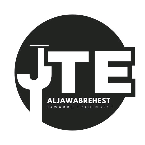مجموعه الجوابرة التجارية