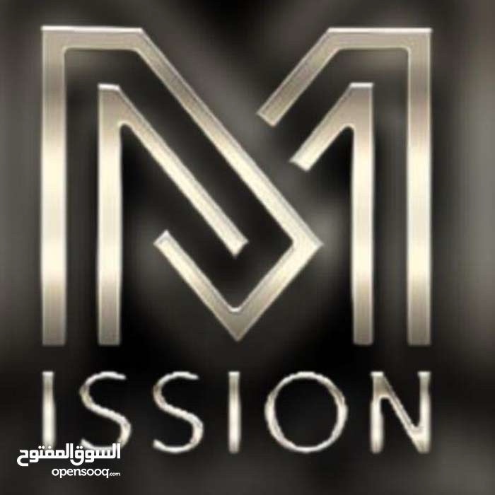 ( ادارة املاك وتطوير عقاري) MISSION IRE