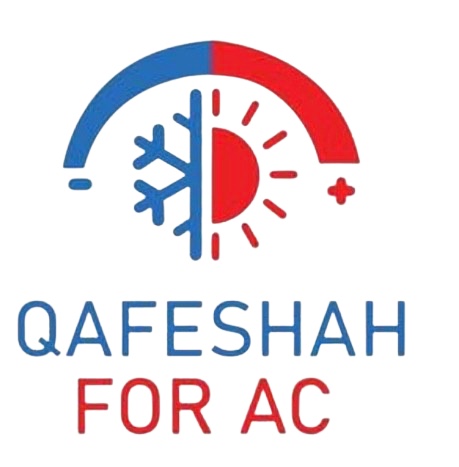 قفيشة لانظمة التكييف