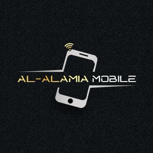 العالميه موبايل