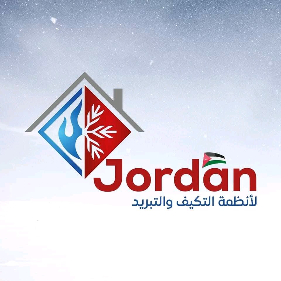 Jordan لأنظمة التكييف والتبريد