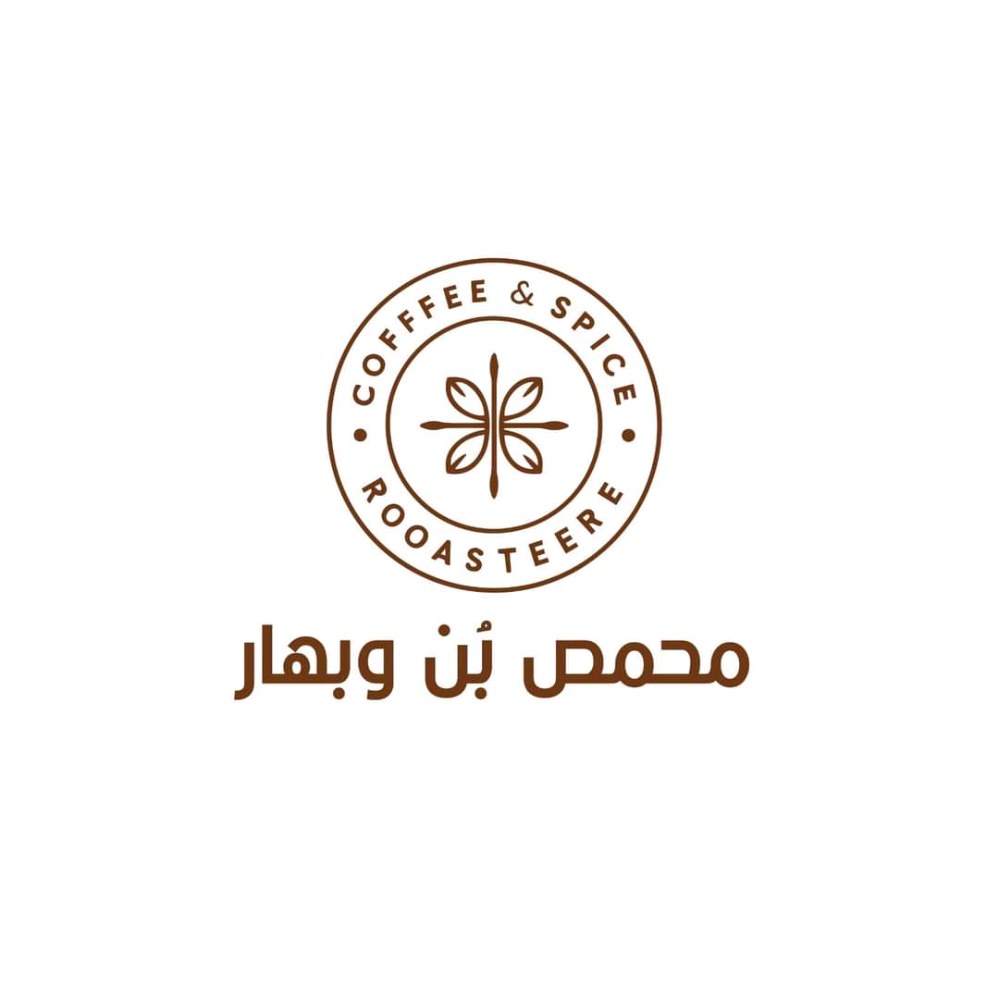 محمص بن وبهار