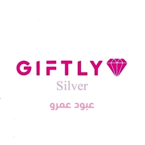 عبود عمرو للفضة _Giftly silver