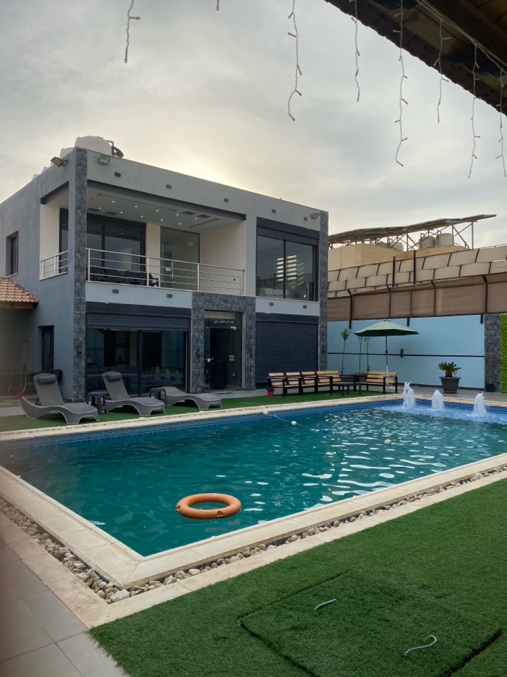 شاليه المنال - AlManal chalet