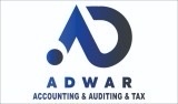 adwar for accounting audit