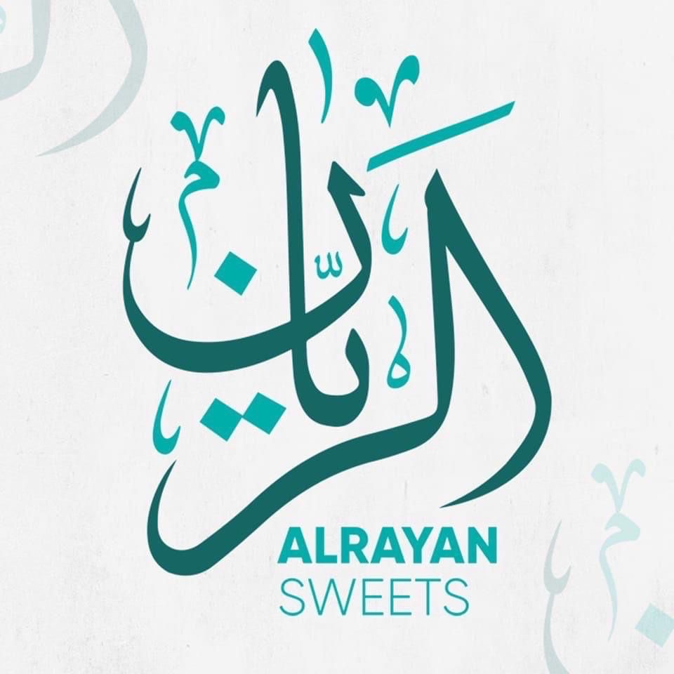 الريان