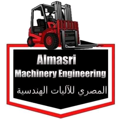 Almasri Machinery Engineering And Spare Parts