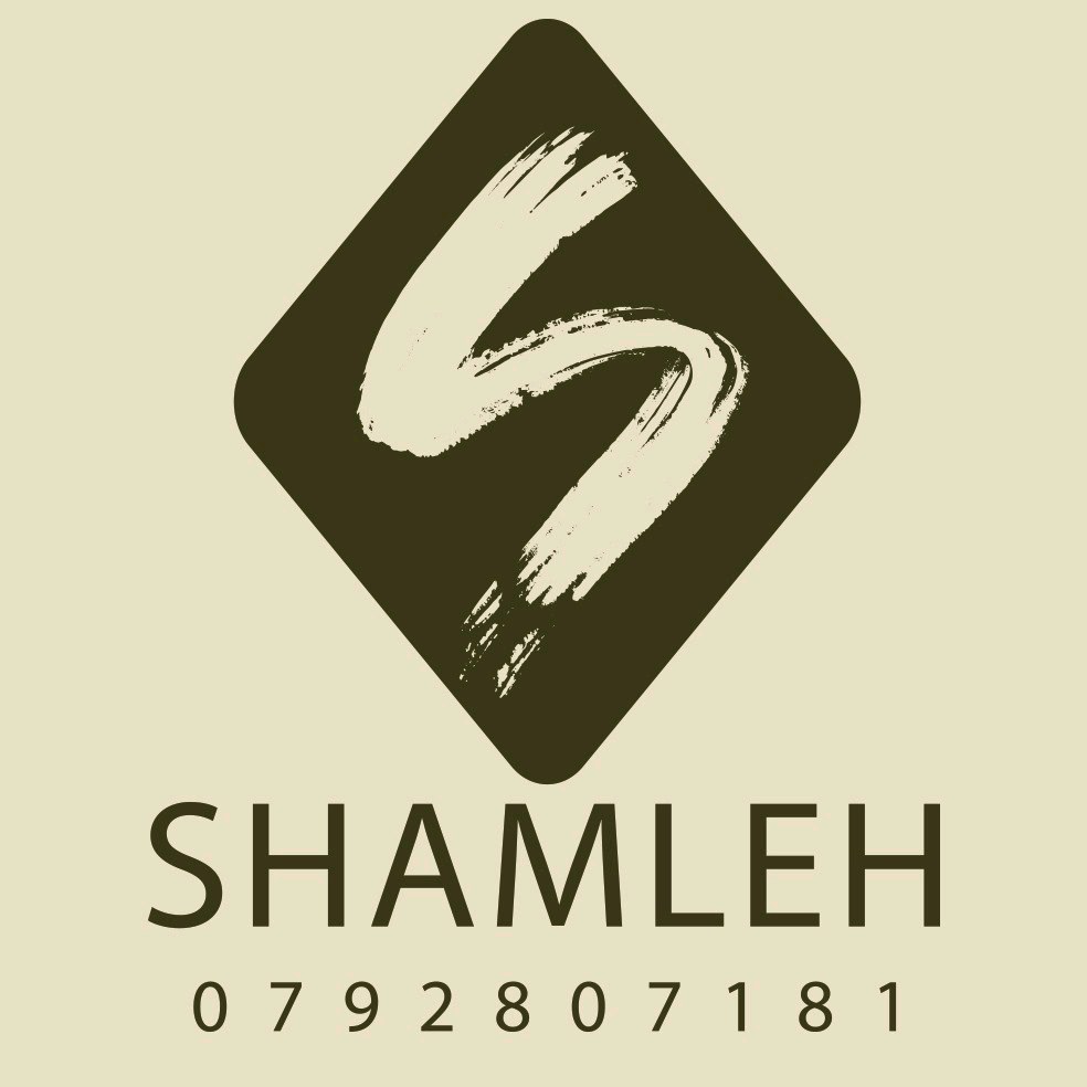 الشمله لصناعة الإعلان