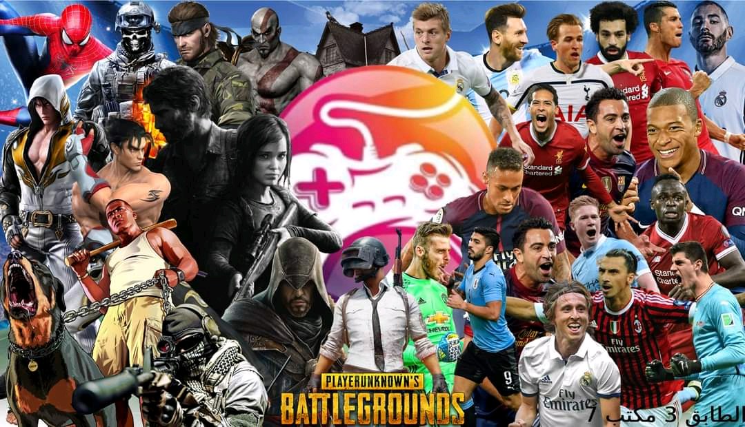 Remontada Gaming Center