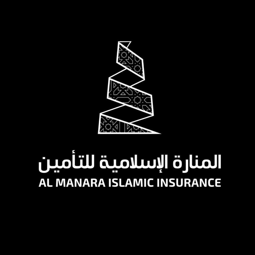 المنارة الإسلامية للتأمين