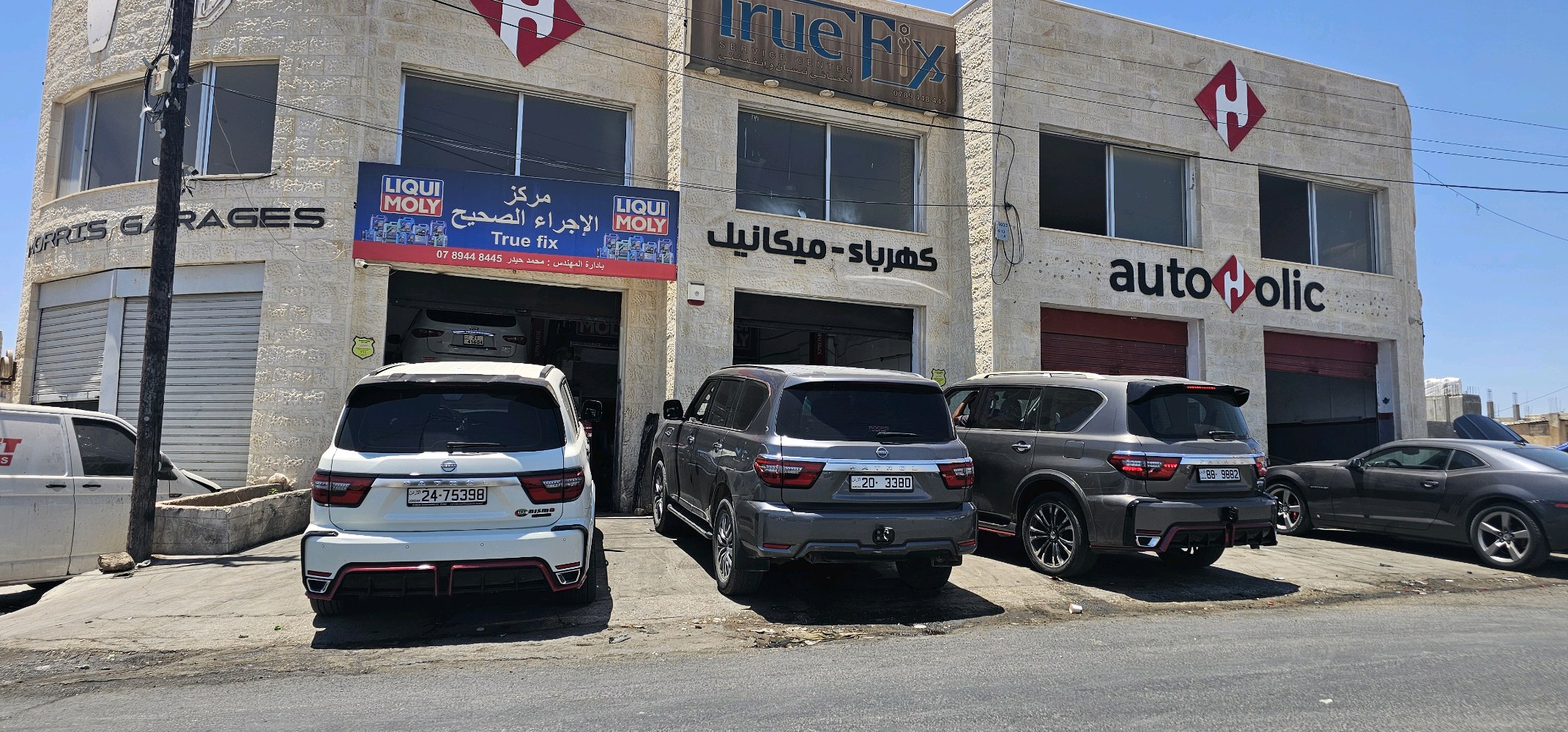 True Fix Service Center