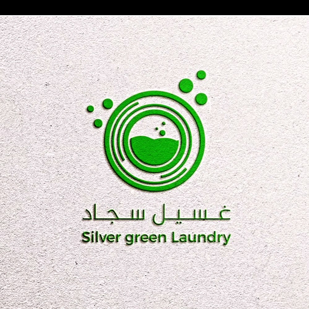 silver green laundry
