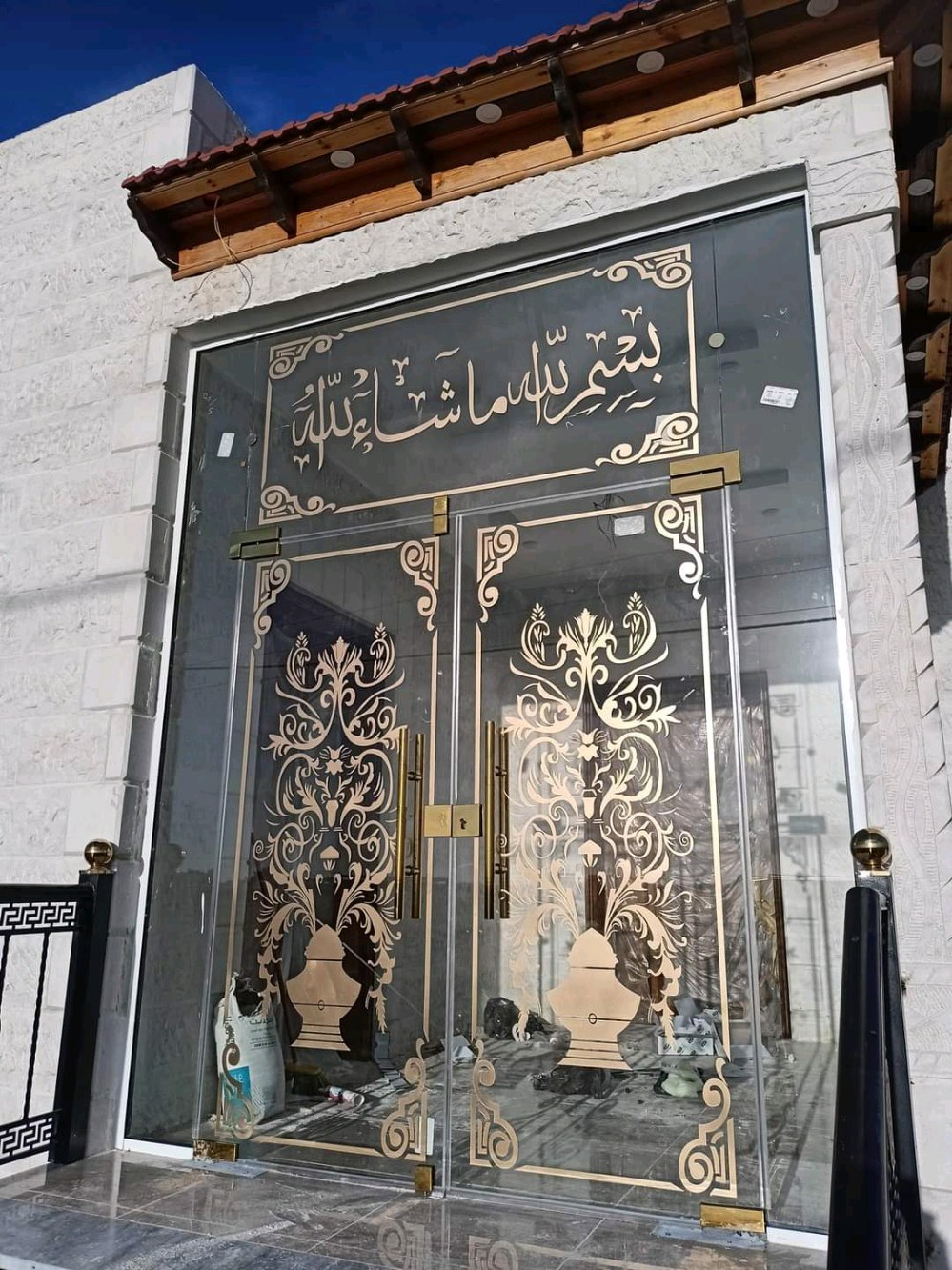 القيسي لزجاج السوكريت