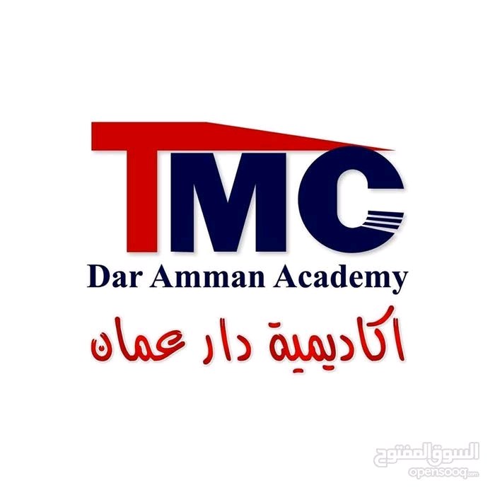 اكاديمية دار عمان
