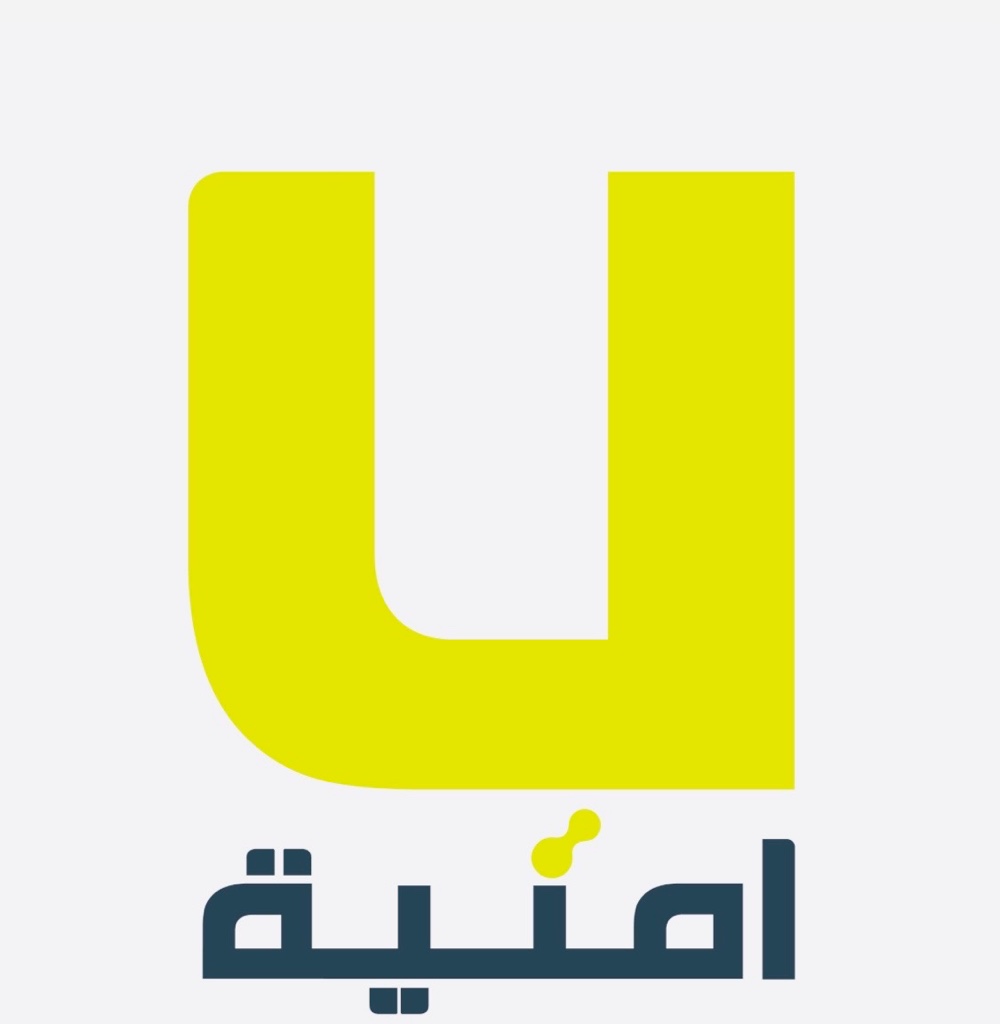 umiah فايبر