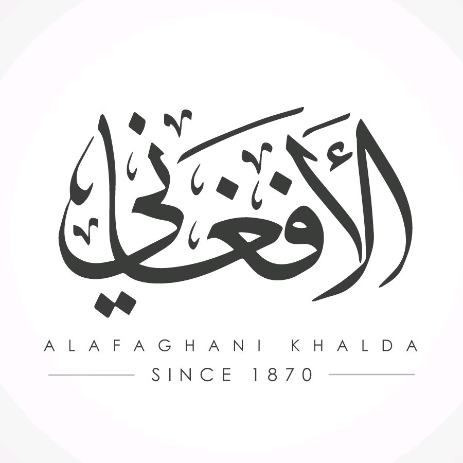 بازار الأفغاني