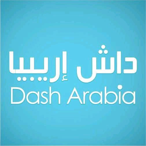 Dash Arabia For Computers