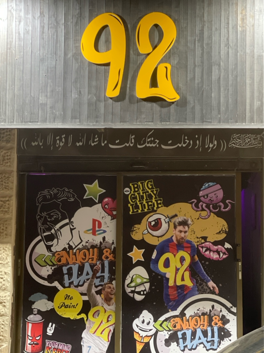 92 playstation