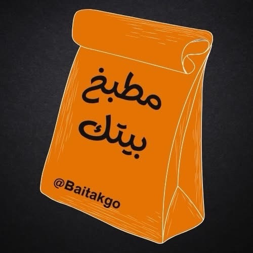 Baitak kitchen