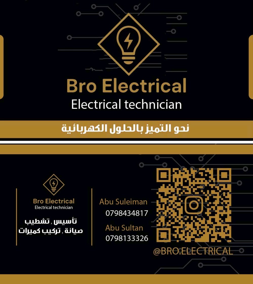 bro.electrical