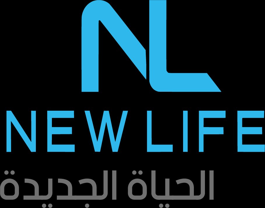 شركة الحياة الجديدة