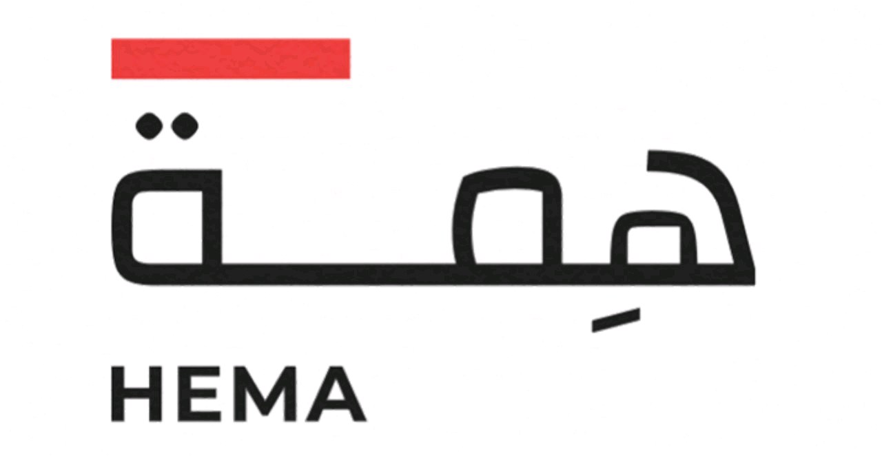 hema for trading in power equipment and generating devices