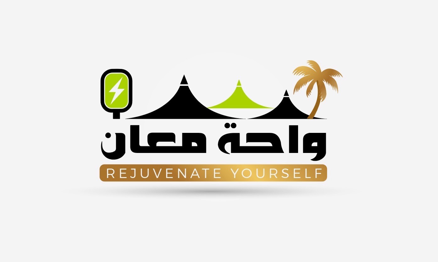 واحة معان لشحن المركبات الكهربائية