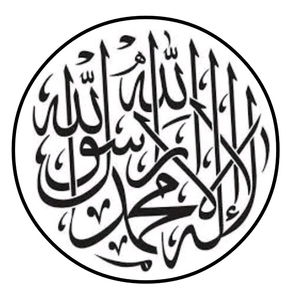 سنبلة معان للمواد الزراعية