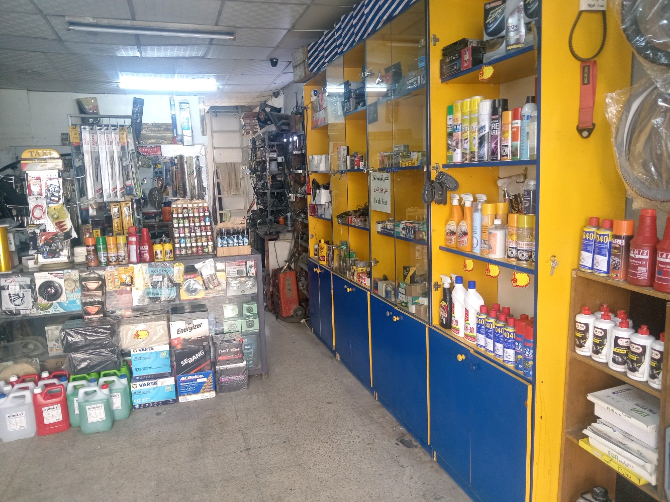ماكس لكهرباء وزينه السيارات الفحيص