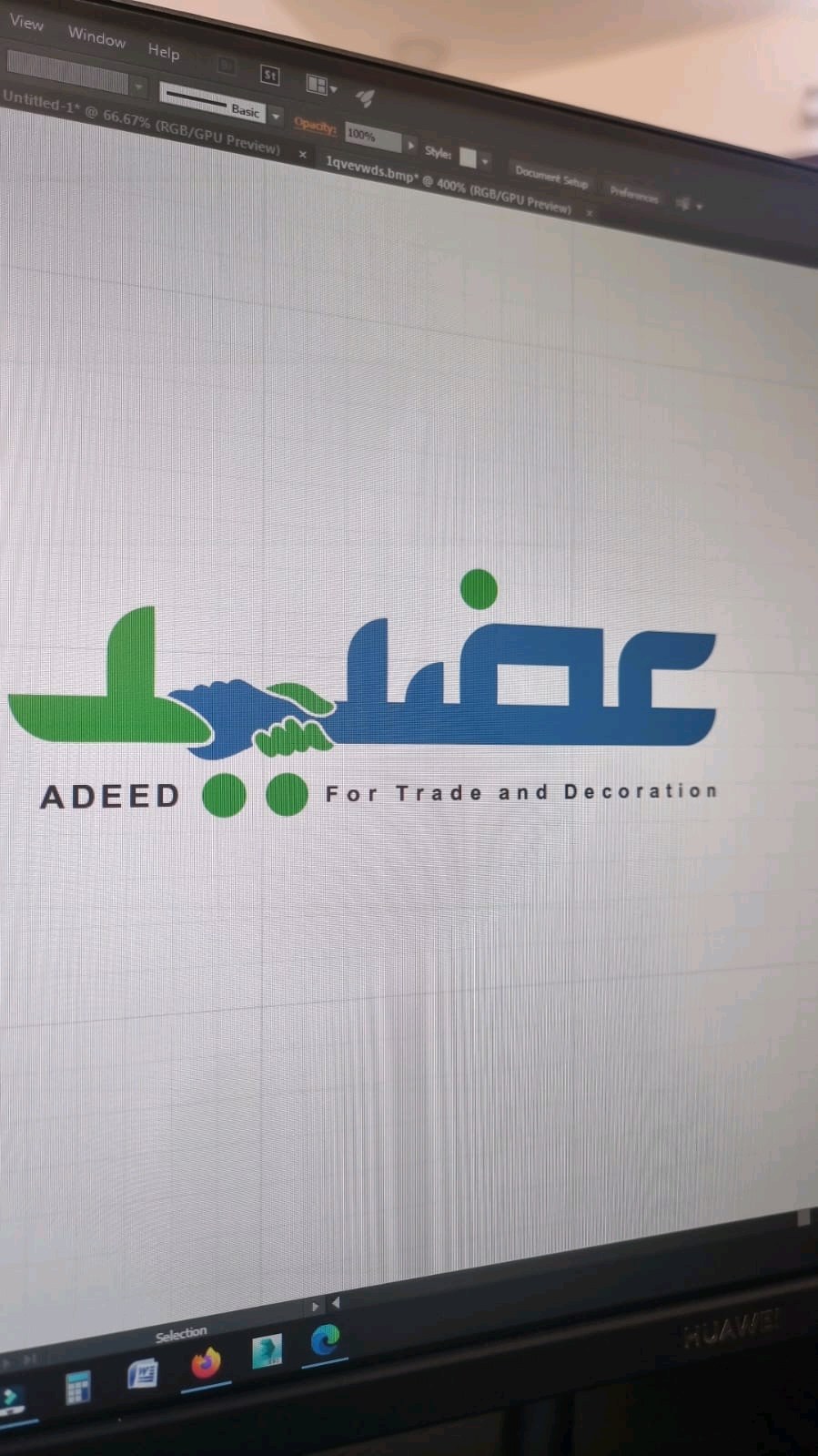 عضيد لكيماويات البناء والتشطيبات