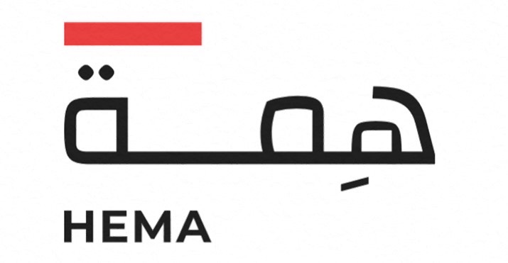 EVmax