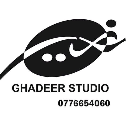 ghadeer studio