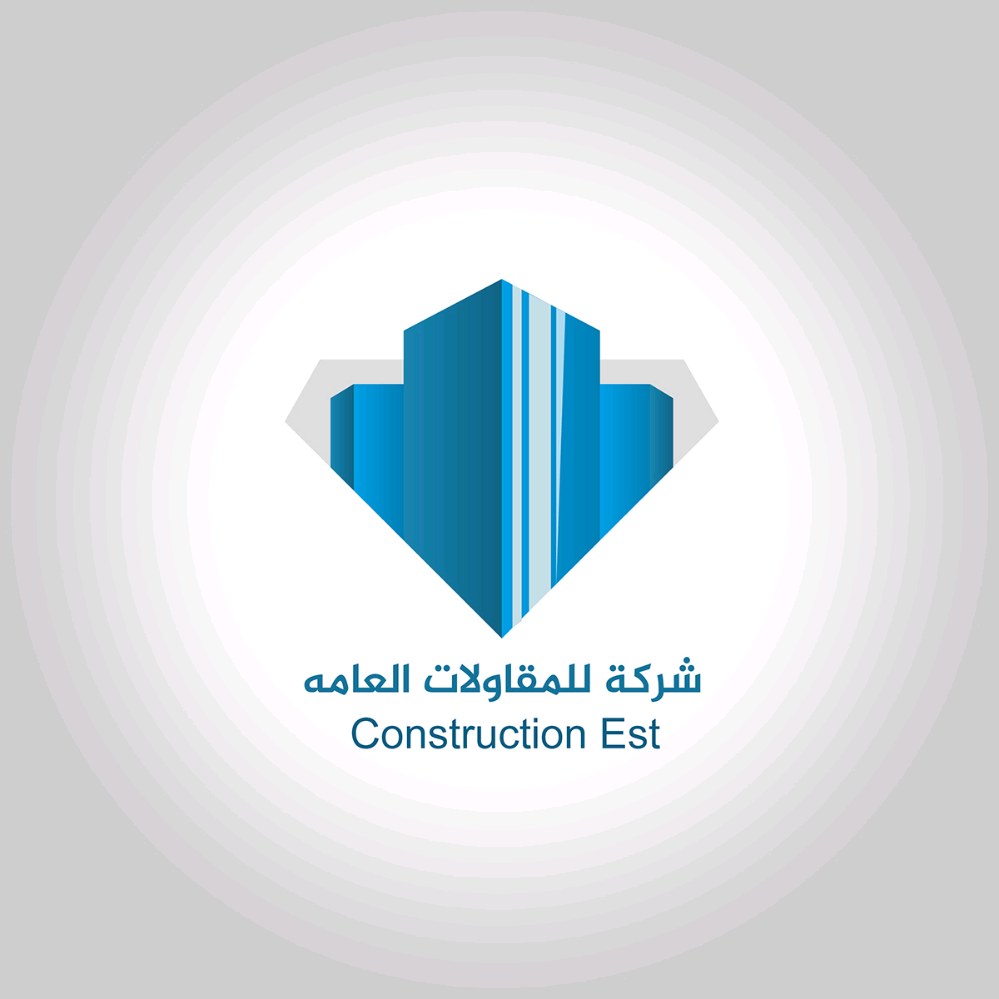 شركة الخضري للمقاولات والتشطيبات