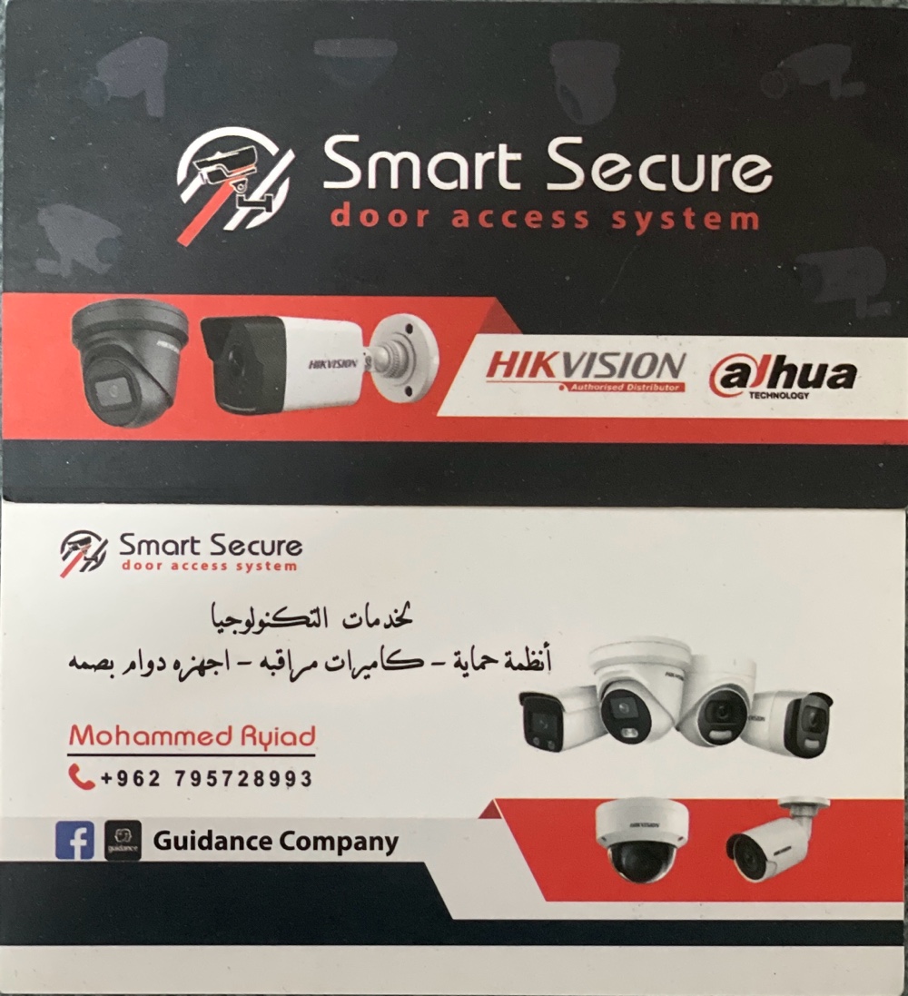 smart secure