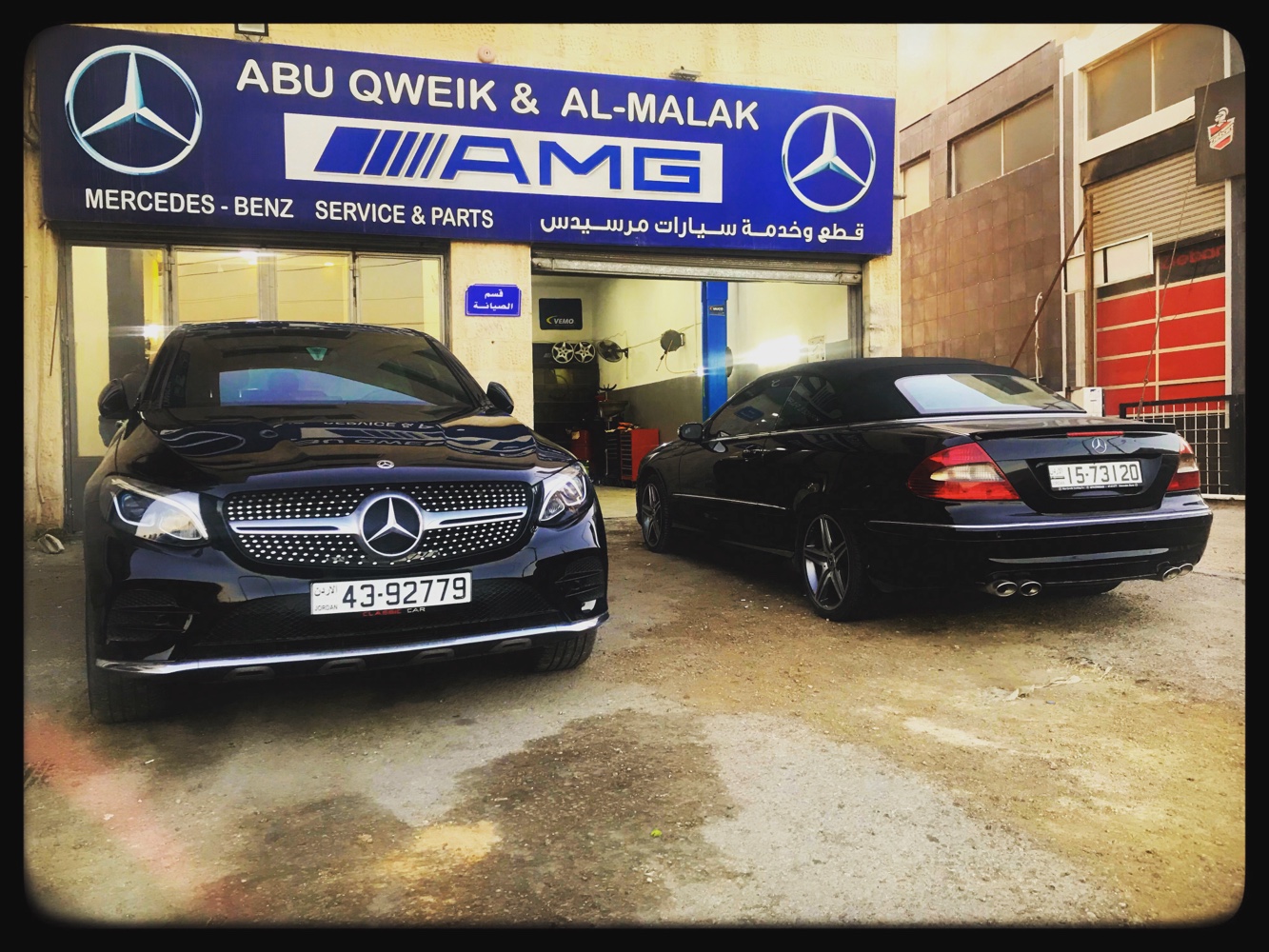SAMI ABU KWEIK - Mercedes-Benz - Service & Parts