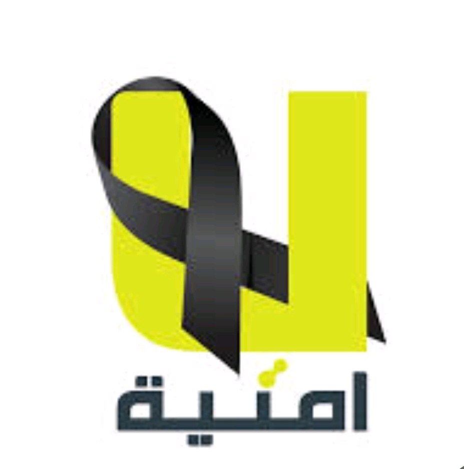 فايبر_faibr