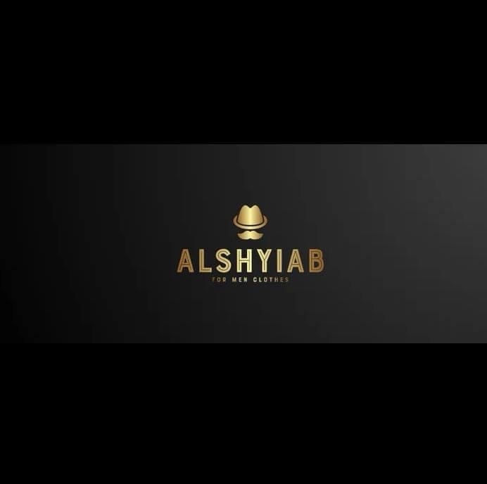 الشياب لتجاره الجمله