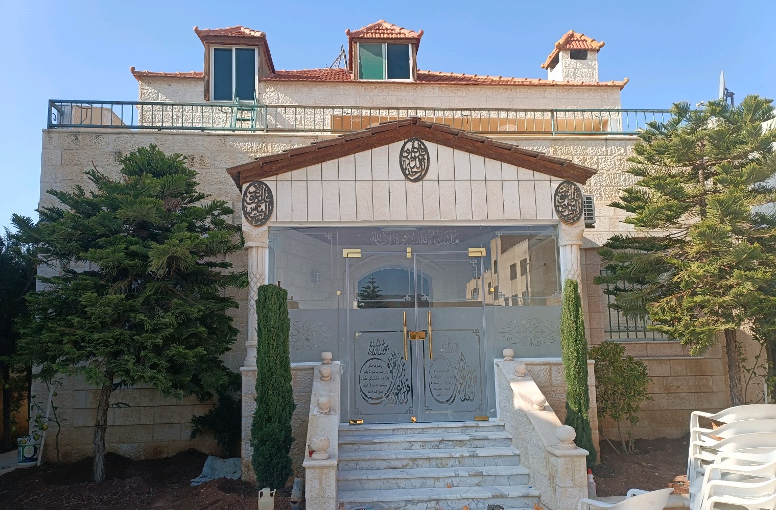 ارام للزجاج و المرايا