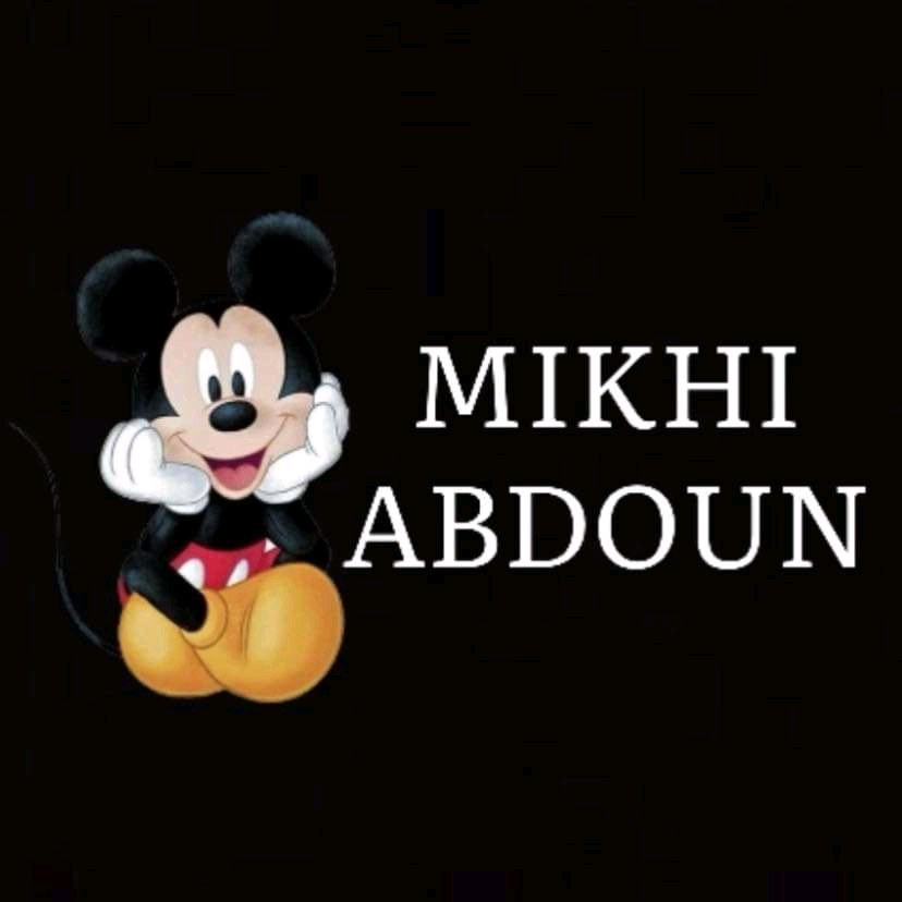 MIKHI ABDOUN / الميخي عبدون للألعاب والقرطاسية