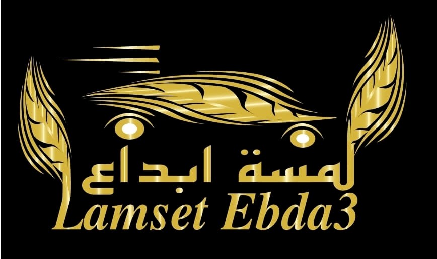 لمسة ابداع
