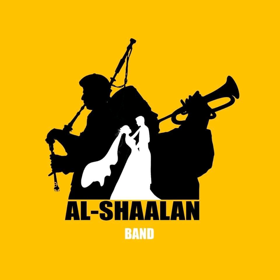 زفات الشعلان