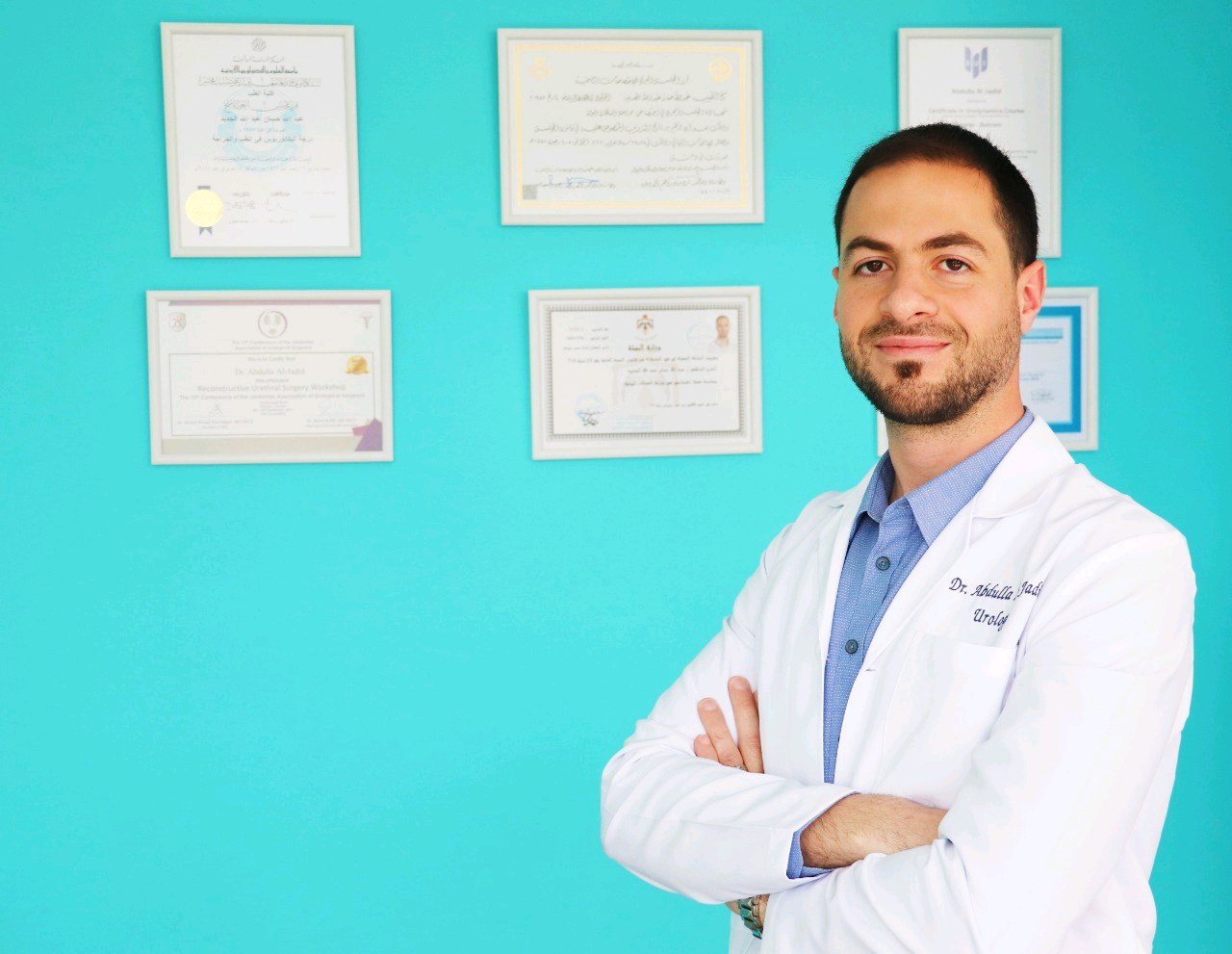 عيادة الدكتور عبدالله حسان الجديد