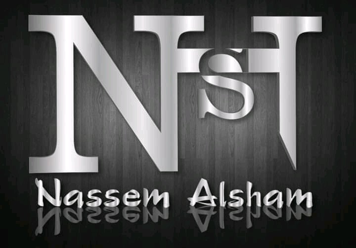 معجنات نسيم الشام